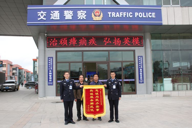 微信图片_20210416105528
