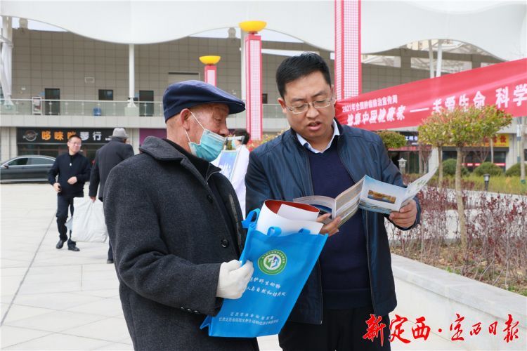 微信图片_20210416145640