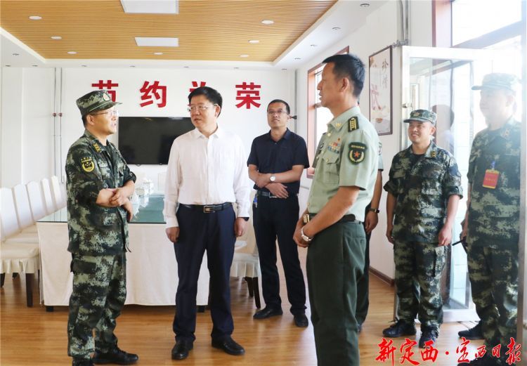 微信图片_20210730092543