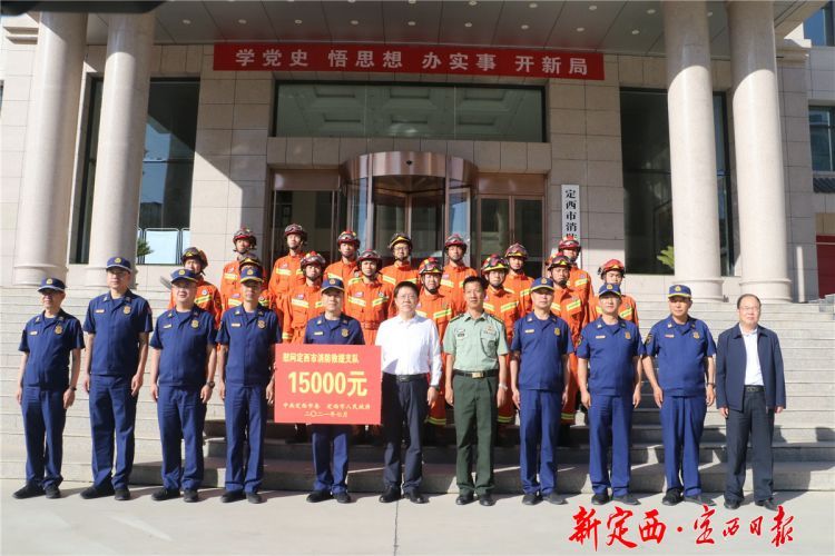 微信图片_20210730093452