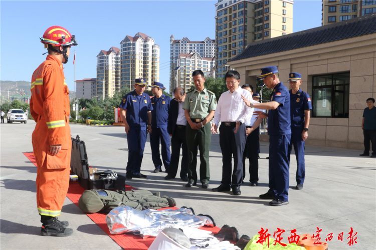 微信图片_20210730093513
