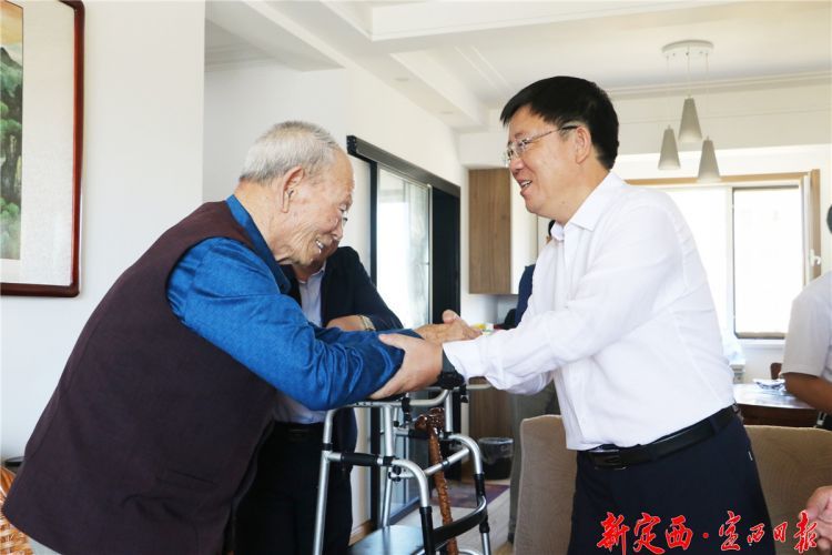 微信图片_20210730092535