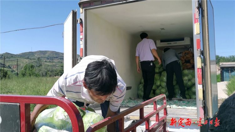 微信图片_20210730213438