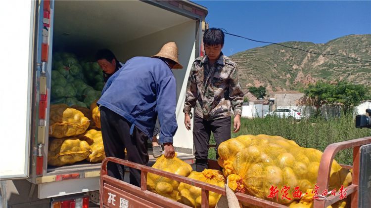 微信图片_20210730213434