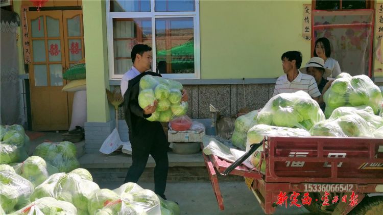 微信图片_20210730213442